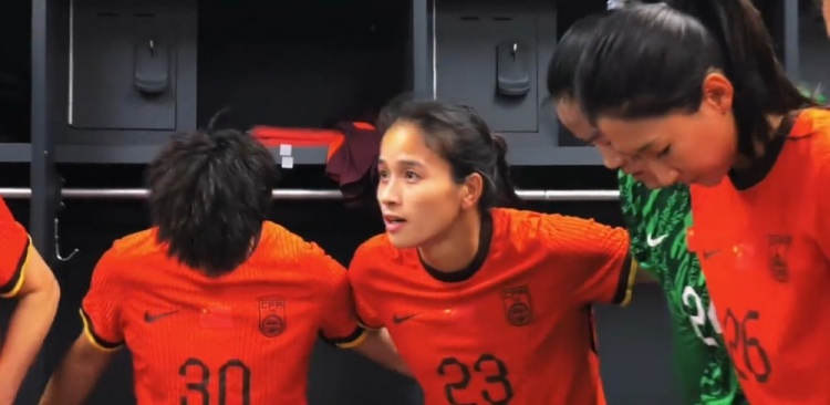 熱身賽姚夢(mèng)佳破門，中國女足1-2堪薩斯城激流女足
