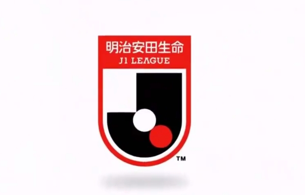 日媒：J聯(lián)賽將在明夏開啟跨年賽制后設(shè)立U21聯(lián)賽，11隊(duì)已確定加入
