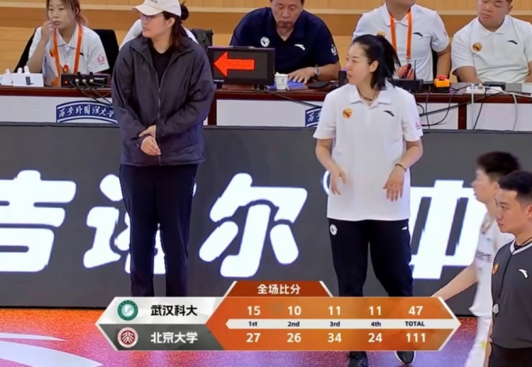 ??CUBAL女籃全國(guó)賽-王家繪17+6+5 北京大學(xué)64分大勝武漢科大