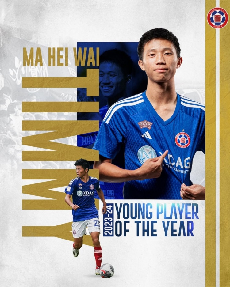 博主曝港超球隊東方中場馬希偉或登陸中甲，21歲已出戰(zhàn)111場比賽