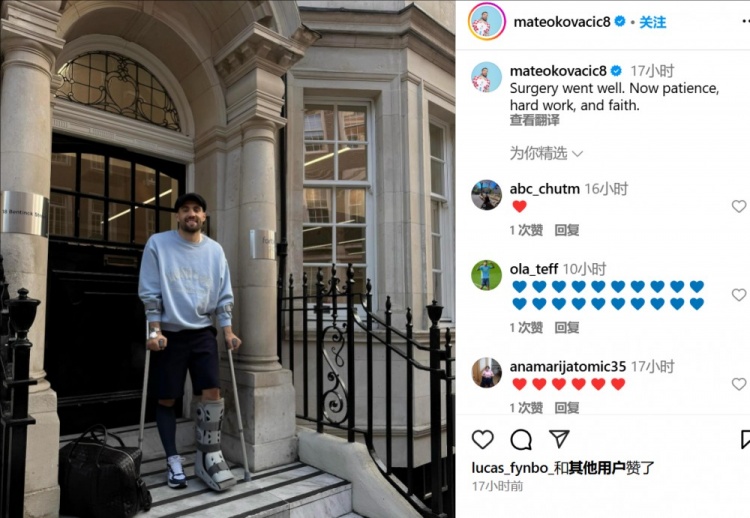 科瓦西奇社媒曬照報平安，順利接受跟腱手術預計將傷缺3個月