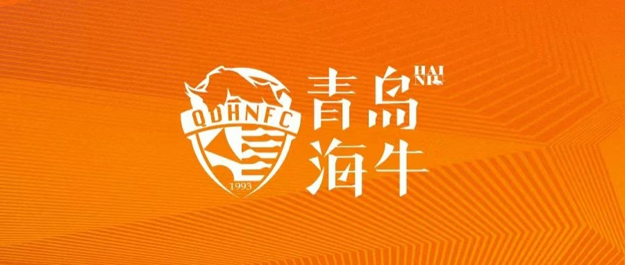 青島海牛5月最佳球員候選：劉軍帥、尼古拉、席爾瓦、馮伯元