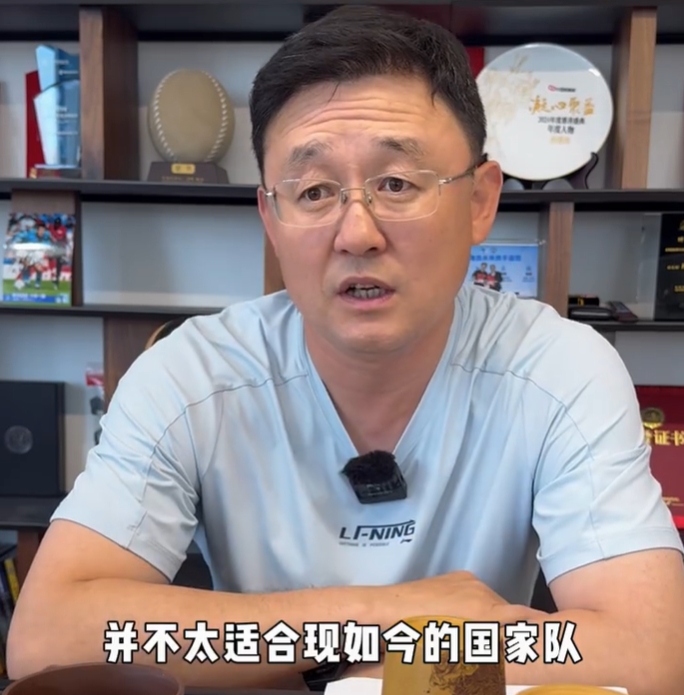 孫繼海：菱形中場不適合現(xiàn)在國足，王鈺棟內(nèi)心強(qiáng)大給我很深印象