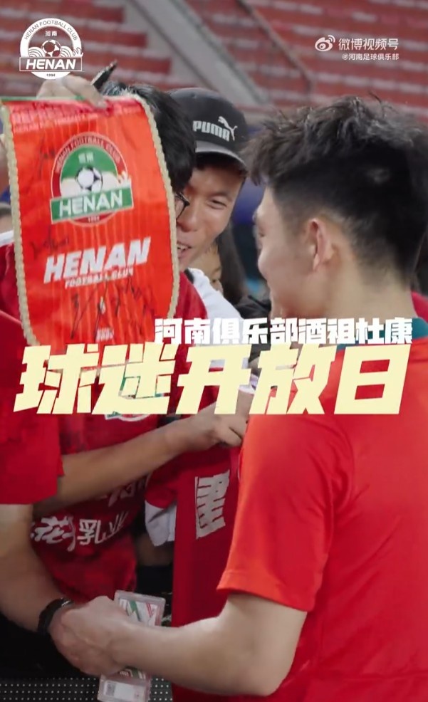 高溫不減熱情 航體見證熱愛