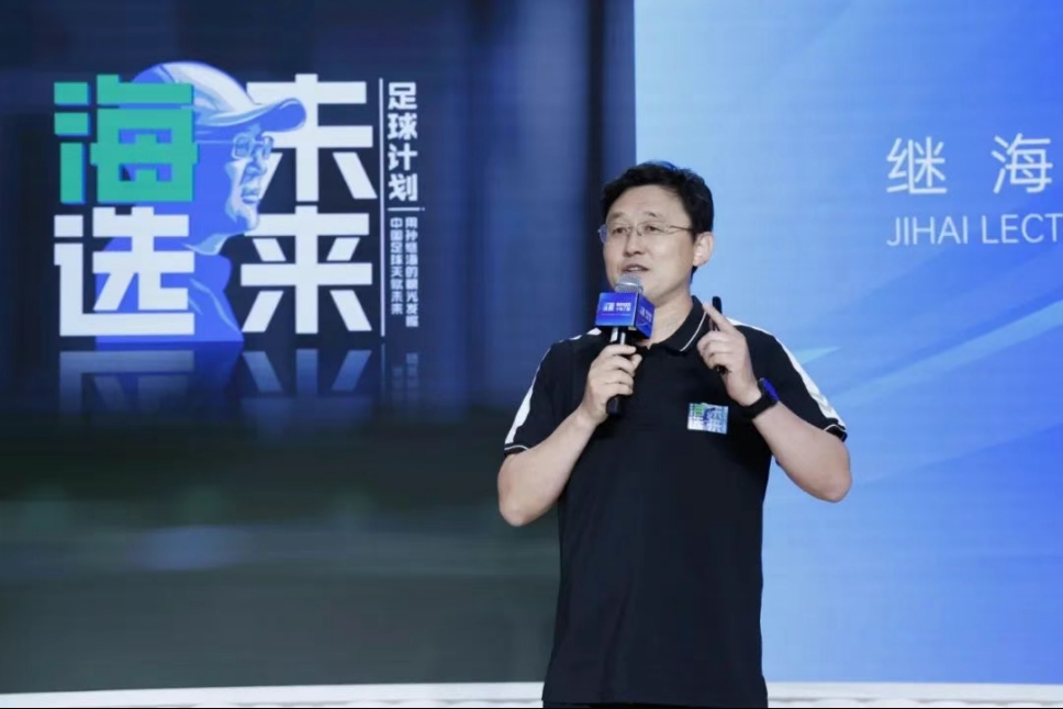 張卓毅媽媽：近期電話、短信聯系不上“嗨球”，事情沒有任何進展