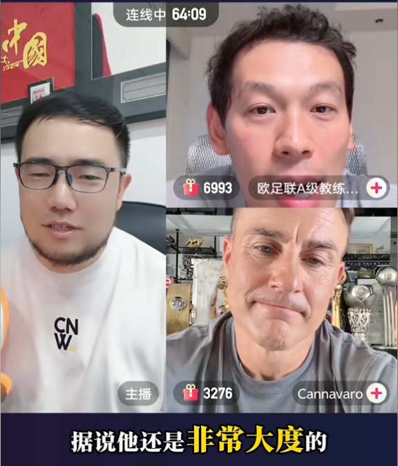 放棄部分欠薪？卡納瓦羅：不忍心看廣州隊解散，做了力所能及的事