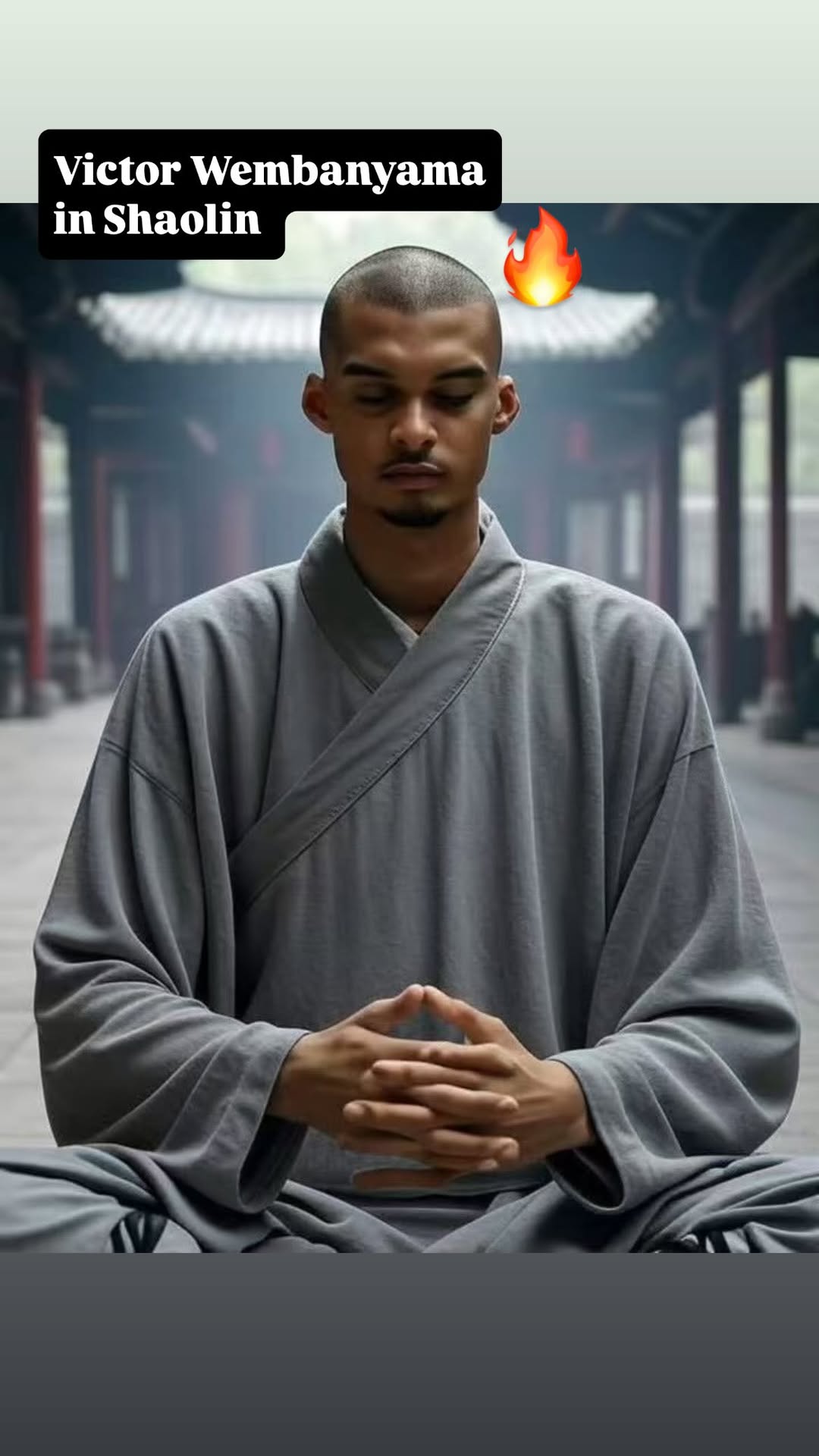 ?????文班在少林寺閉關(guān)修行？吧友們來給他起個法號??