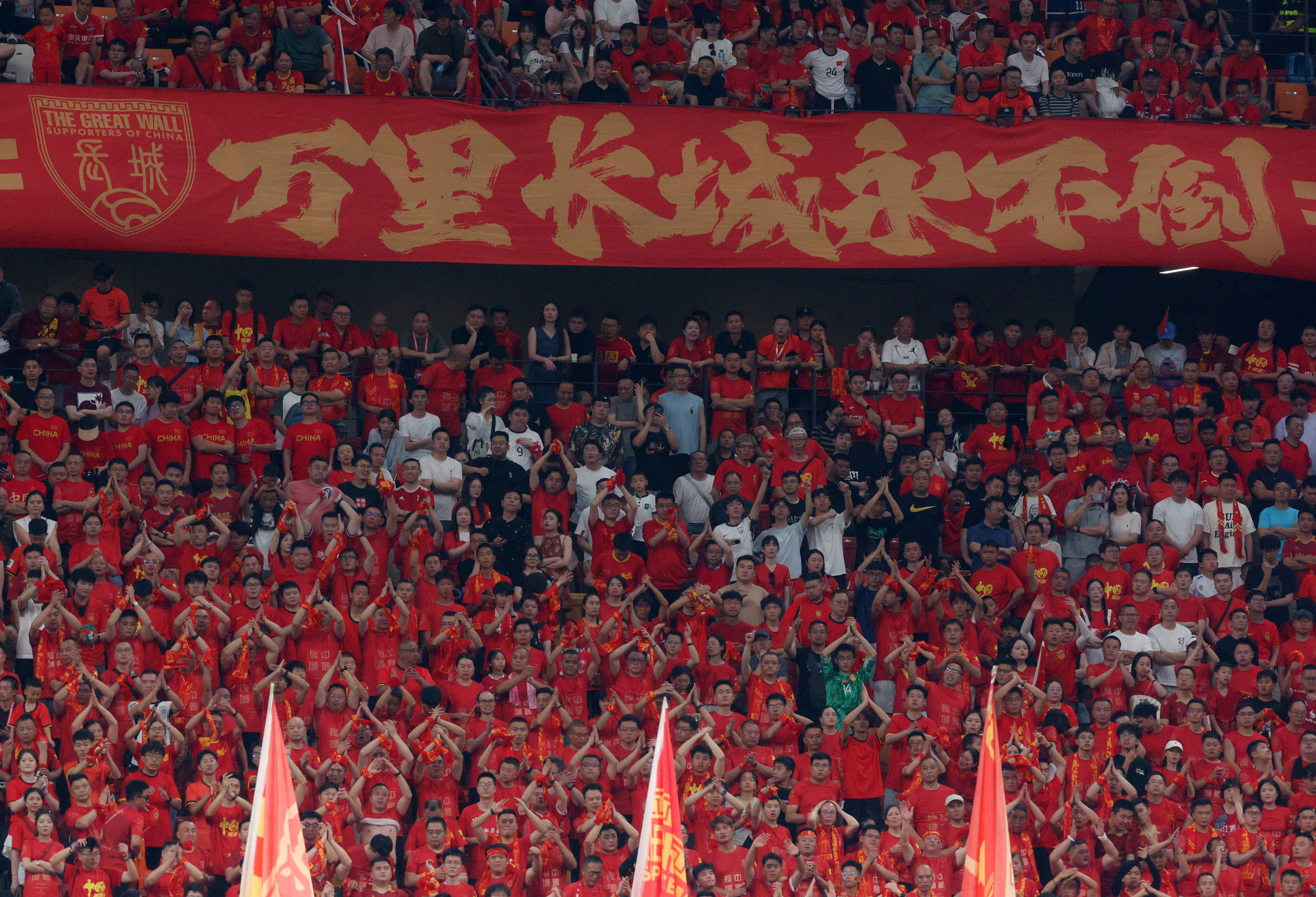 保住前100！國足FIFA排名上升5名，實時排名暫列世界第94