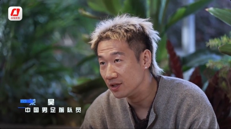 親歷金元到欠薪！榮昊警告：踢假球掙的錢，遲早要還！