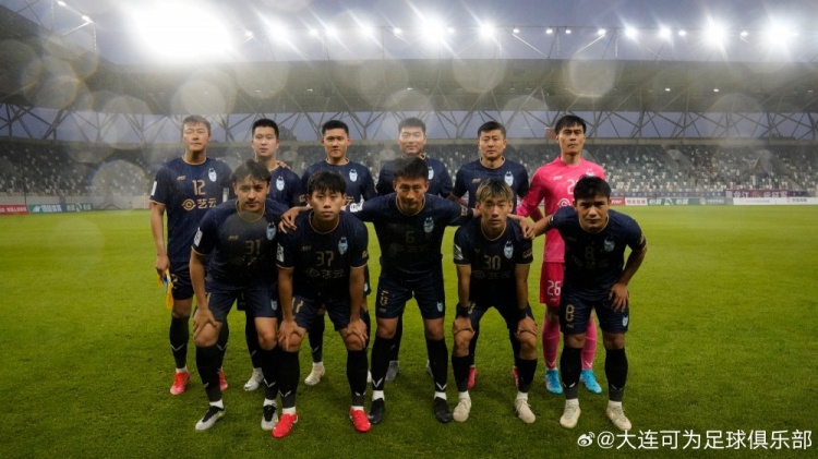 大連可為3-1擊敗黑龍江龍躍冰城，四連勝提前晉級(jí)中冠全國(guó)總決賽