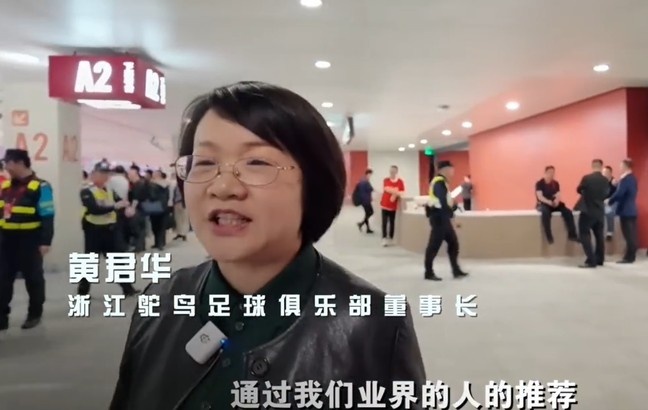 王鈺棟伯樂：一定要傾盡全力培養(yǎng)他，現(xiàn)在N年前的初心得以實(shí)現(xiàn)