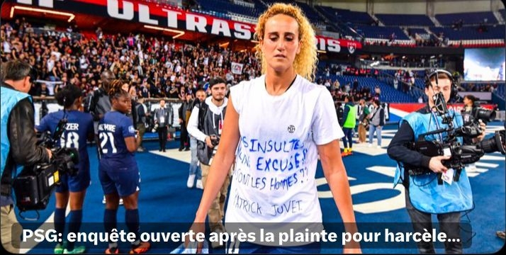 ESPN：巴黎女足舊將指控球隊精神騷擾，傷后遭“冷暴力”逼迫離隊