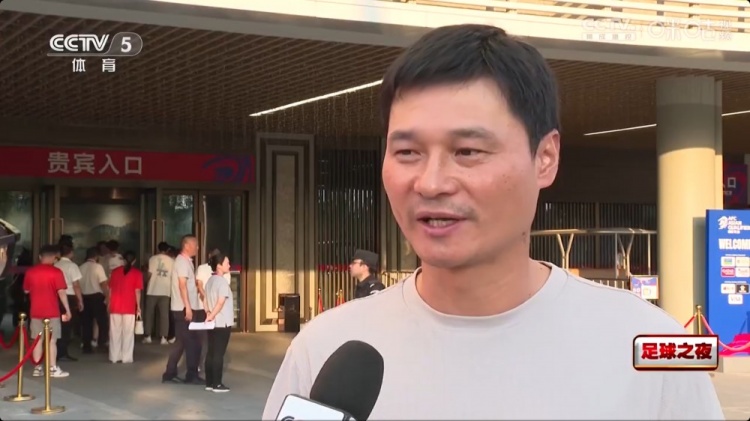 李毅談國足新帥人選：歐洲的年輕的有能力的，最好是來過中國