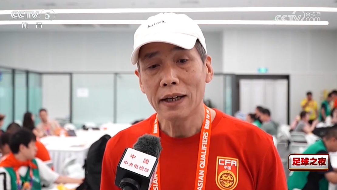 馬德興：中國足球一年一個樣，某種程度是因為足協(xié)領(lǐng)導(dǎo)不斷在換