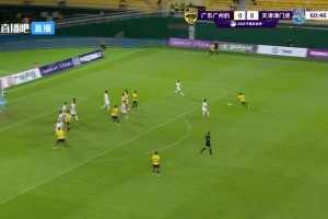 以下克上！廣州豹2-0津門虎進(jìn)八強(qiáng) 馬俊亮亂戰(zhàn)破門卡洛斯建功