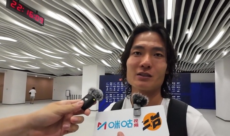 廖錦濤談首次入選國足：很開心很幸運，做好自己發(fā)揮自己的能力