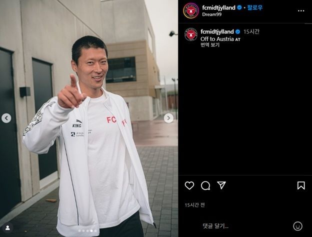韓媒：傷缺一年多，曹圭成準備以煥然一新的面貌復出