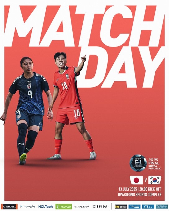 日本志在三連冠！東亞杯-日本女足vs韓國(guó)女足首發(fā)出爐