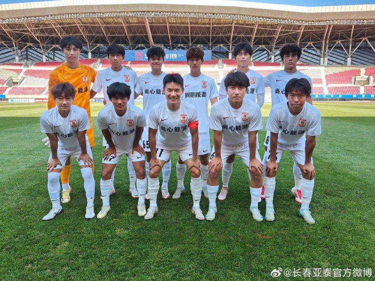 U21聯(lián)賽預(yù)賽第二階段第七輪 長(zhǎng)春亞泰0比1不敵大連英博