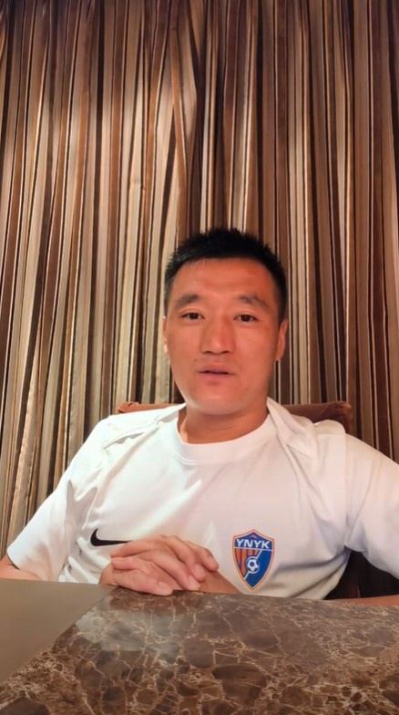 唐淼告別蓉城：效力期間有很多美好的回憶，在這踢球真的很幸福