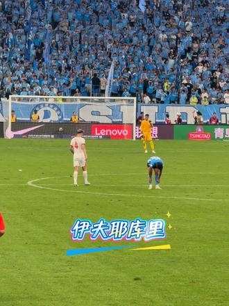 第六外援??英博球迷對晉鵬翔高喊“伊夫耶庫里”，吧友理解嗎？