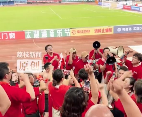 獲賽季首球+首勝！常州球迷喊話：堅(jiān)持到了最后，后面三連勝吧