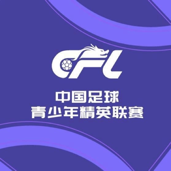U21聯(lián)賽：河南17-0蘭州隴原競(jìng)技，侯佳皓獨(dú)中八元，李霄鵬大四喜