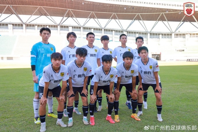 廣州豹梯隊(duì)以小組第二的身份晉級(jí)廣東省超八強(qiáng)，八強(qiáng)首戰(zhàn)吳川青年