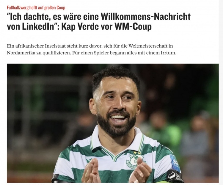 佛得角國腳：曾因不懂葡語忽略征召郵件，如今希望世界杯夢想成真