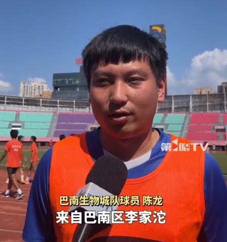 前廣西平果球員談戰(zhàn)渝超：有這么多朋友支持，不可能偷懶、懈怠