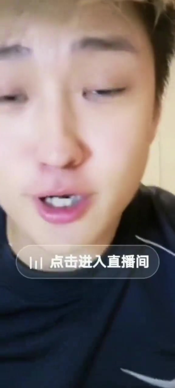 炸裂現(xiàn)身??郭田雨昨天突開直播，直言踢假球有什么后不后悔