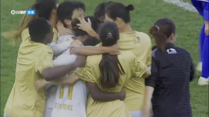 末輪1分翻盤！北京女足戰(zhàn)勝升班馬遼寧女足，奪得本賽季女超冠軍