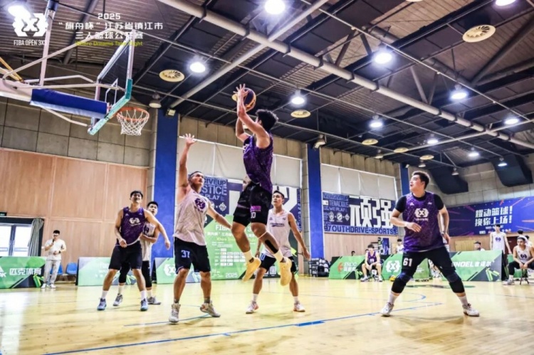 冠亞軍誕生！2025 FIBA Open 3x3“旗舟杯”江蘇鎮(zhèn)江站圓滿收官！