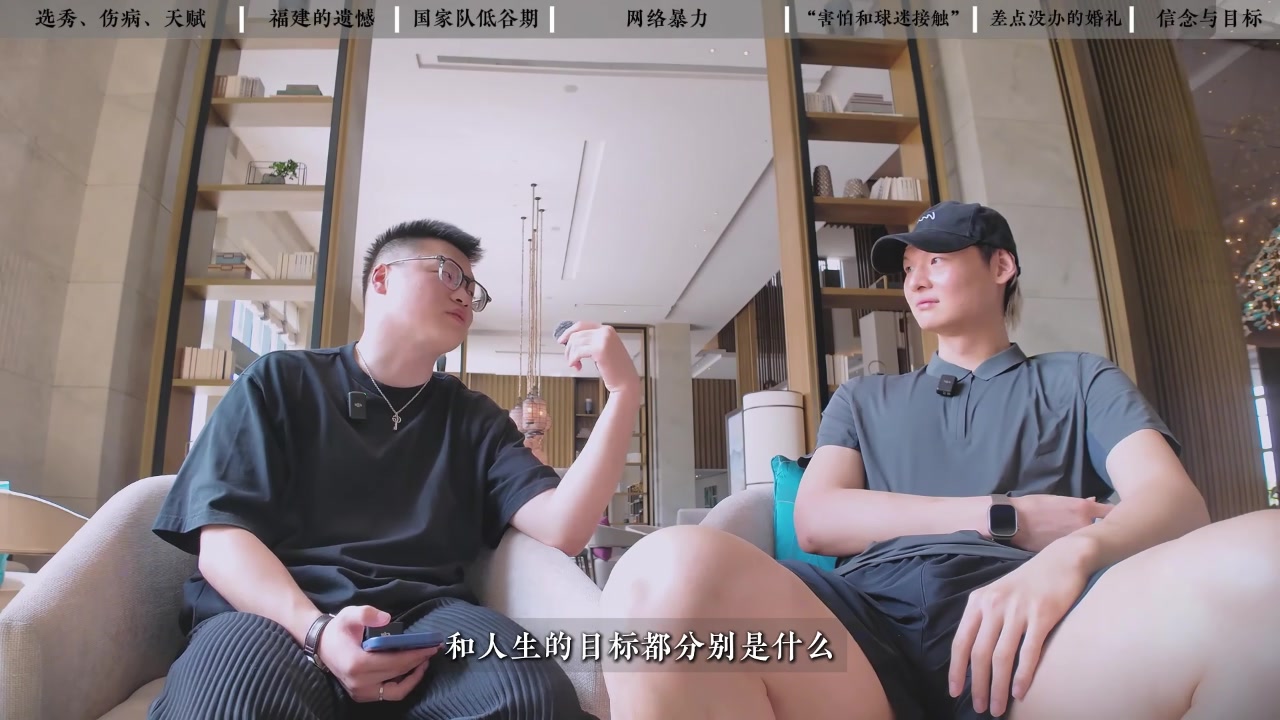 人生目標(biāo)是？王哲林：一家人在一起健康&無(wú)病無(wú)災(zāi)&能開(kāi)心